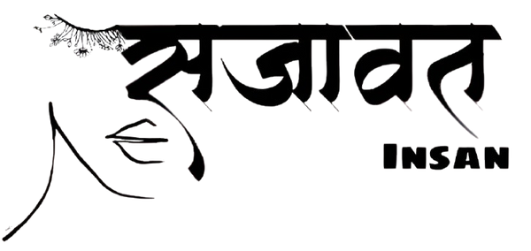Sajawat Insaan 